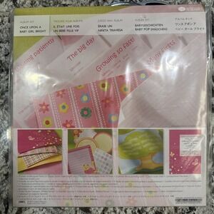 CREATIVE MEMORIES ONCE UPON A BABY GIRL BRIGHT ALBUM KIT 12 X 12  KIT NIP